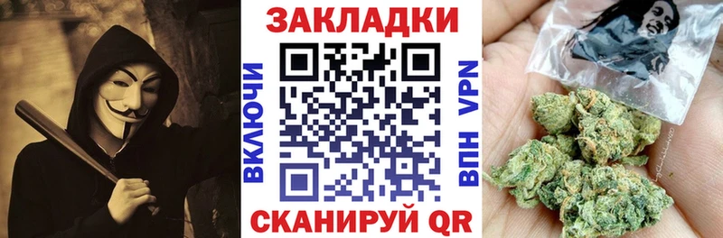 Псилоцибиновые грибы Георгиевск