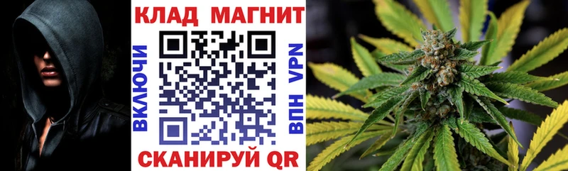 Цена Георгиевск Гашиш  Каннабис  КОКАИН  Альфа ПВП  Амфетамин  Меф мяу мяу 