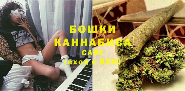 героин Аркадак