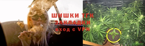 героин Аркадак