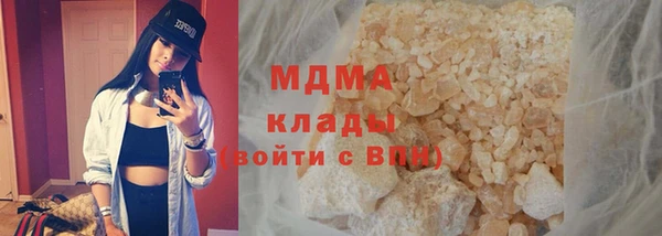 spice Арсеньев