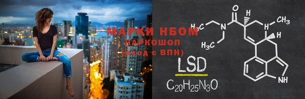 героин Аркадак