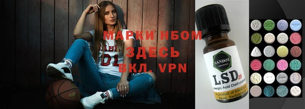 героин Аркадак