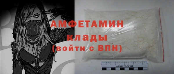 героин Аркадак