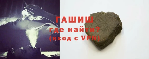 героин Аркадак