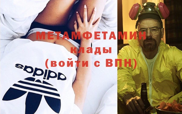 героин Аркадак