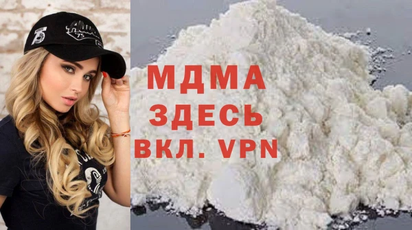 spice Арсеньев