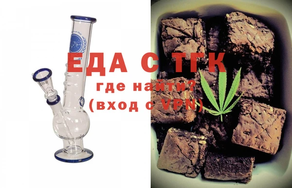 синтетический гашиш Армянск