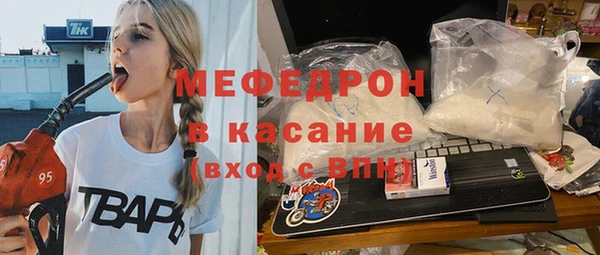 героин Аркадак