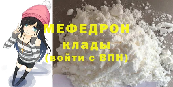 spice Арсеньев