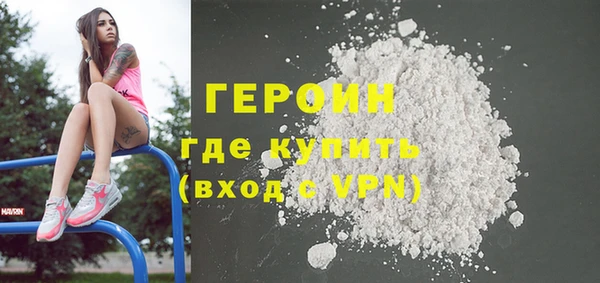 spice Арсеньев
