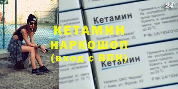 героин Аркадак