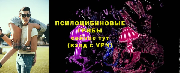 героин Аркадак
