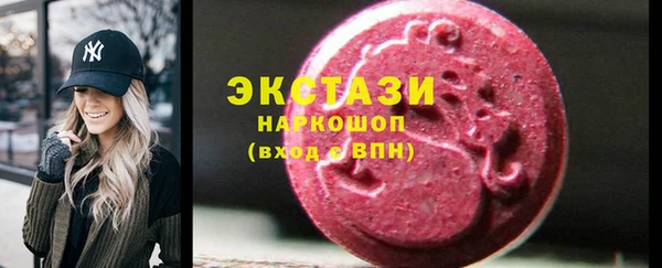 героин Аркадак