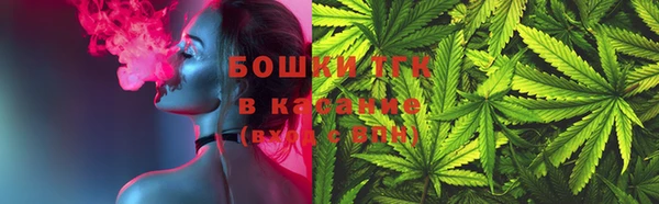 синтетический гашиш Армянск