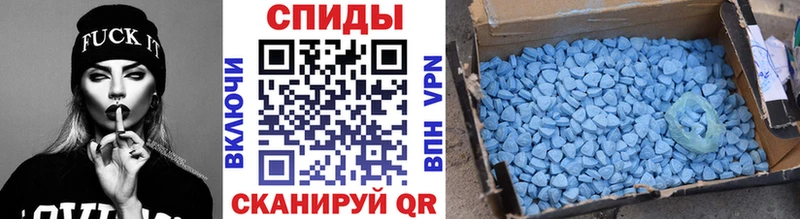 Метамфетамин мет закладка Георгиевск